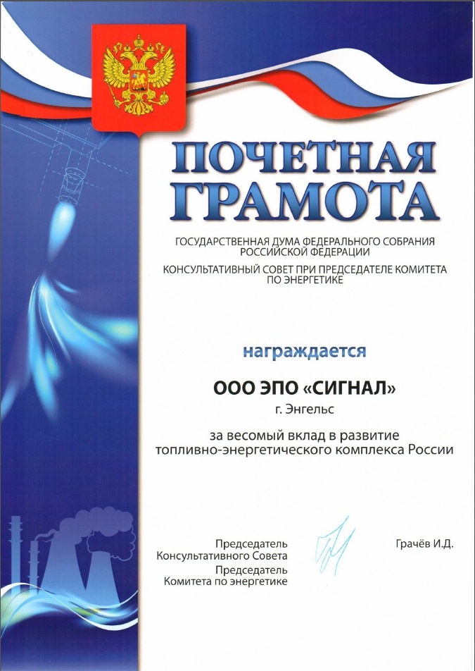 (2014)