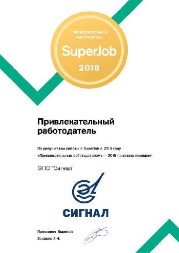  -   - 2018
